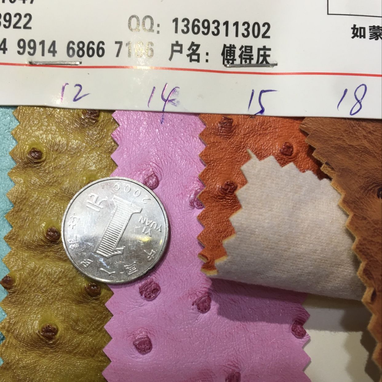 Ostrich-patterned leather luggage and stationery. Leather is used for the leather straps of notebook shoes. Factory direct sales of artificial leather in stock detail image 1