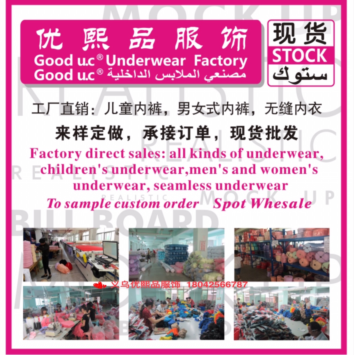 Foreign trade underwear export underwear ladies underwear ladies briefs shorts girdle pants high waist pants mommy pants factory direct sales Item Picture