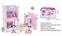 Candy Rice Princess House Girls play house toys simulation princess Castle set model villa children's birthday gift 326-D31