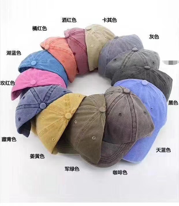 SF:1816:光板纯棉水洗复古做旧休闲遮阳棒球帽