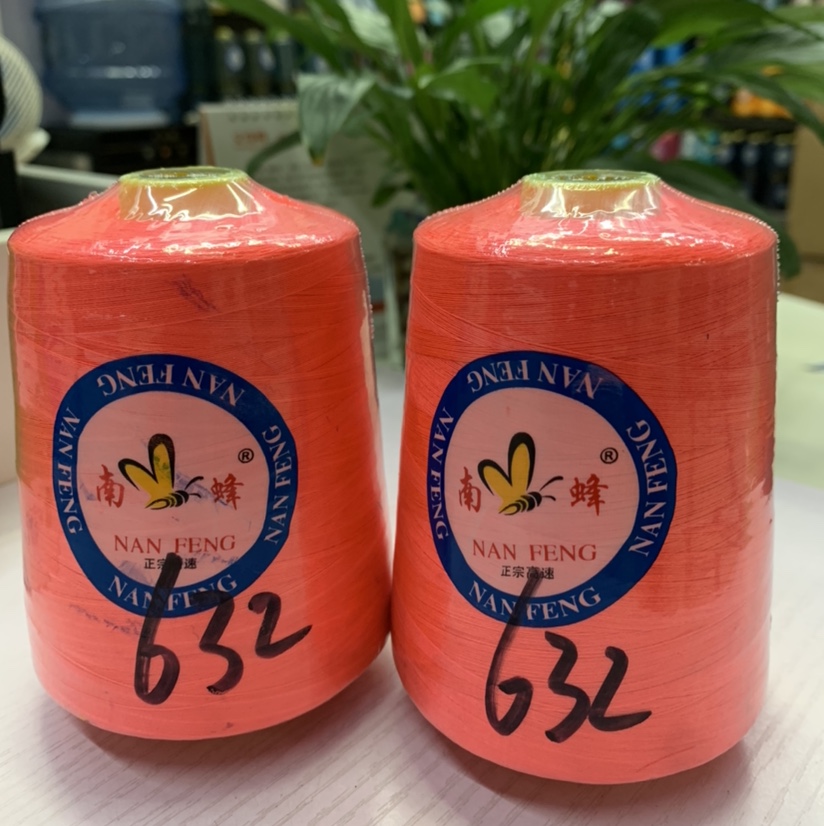 40/2缝纫线632#