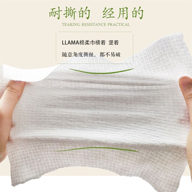llama face towel 200g*36 packs/box 75 pieces per roll towel Item Picture