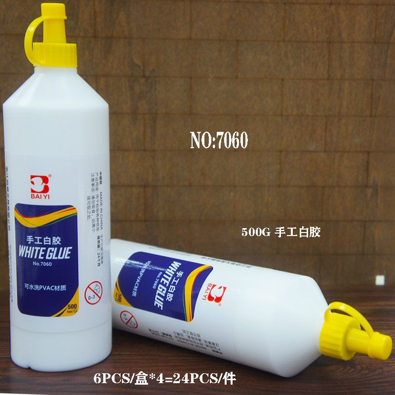 胶水 手工胶水 7060-500G 手工DIY 白胶