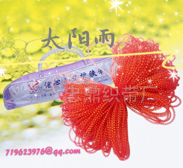 Elastic gauze tube elastic wire mesh belt line with fishing bone rope belt full figure
