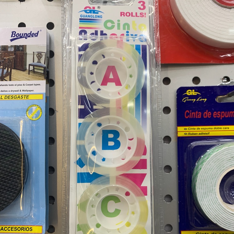 2Pc Stationery Tape
