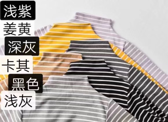 阳离子打底衫女士优先