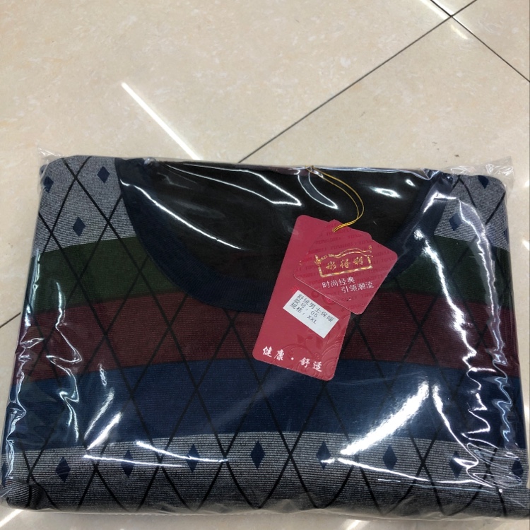Tondrisol Cotton Wool Thermal Set