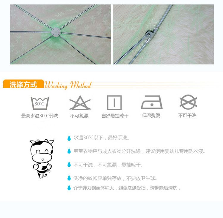 Crib Net Crib Net Foldable Cute Child Mosquito Tent Yurt Boat Type undefined