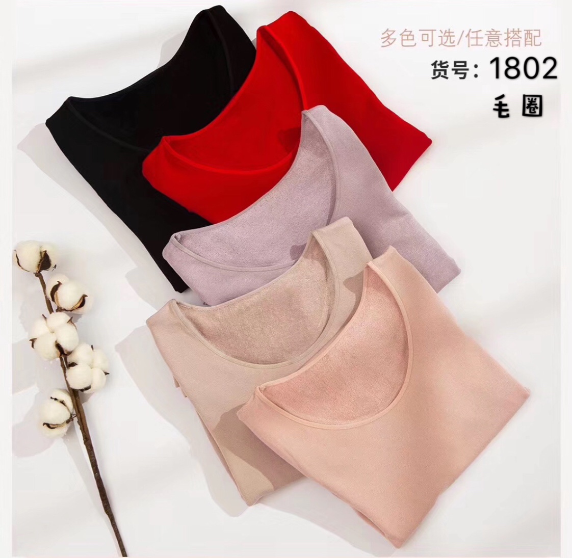 Seamless underwear for women thumbnail