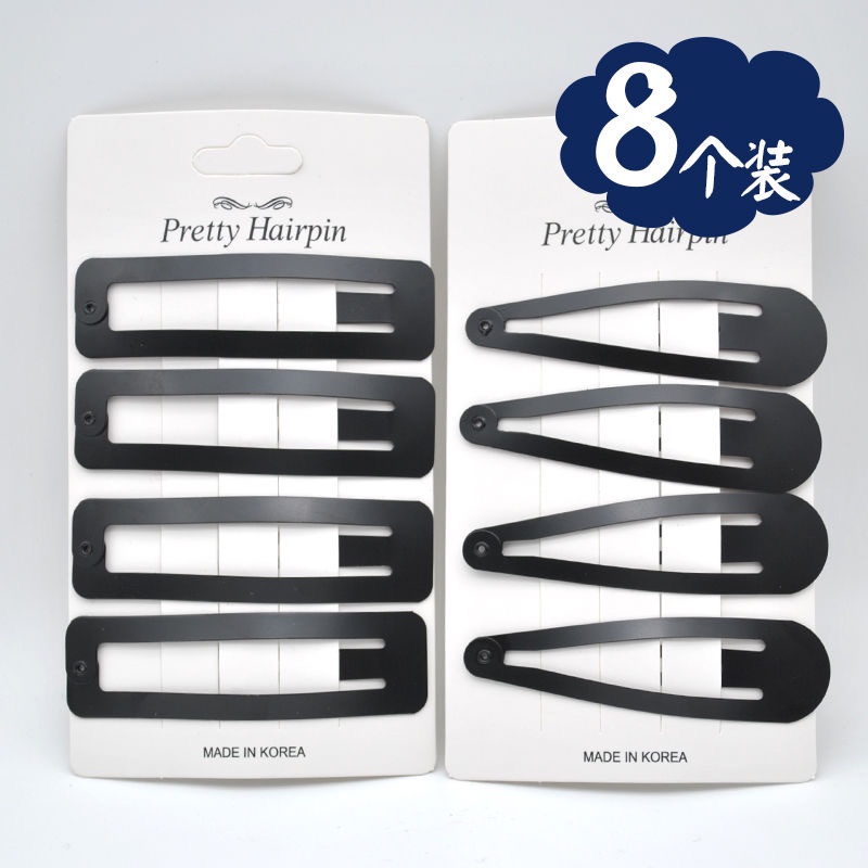 bb夹ins网红百搭发卡大号磨砂发夹刘海夹韩国简约边夹顶夹子头饰