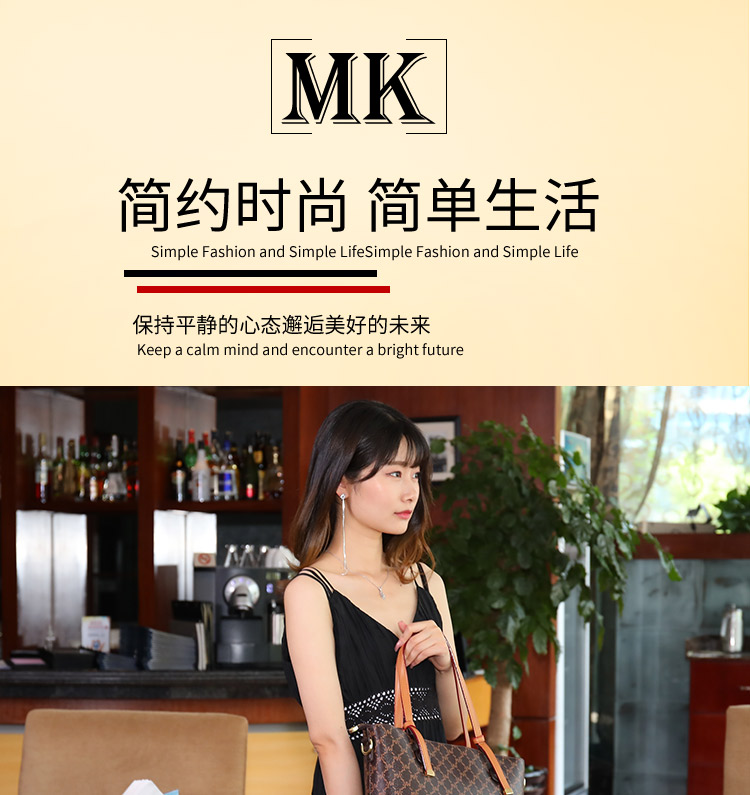 MK women's bag: Classic, fashionable, large-capacity single-shoulder bag undefined