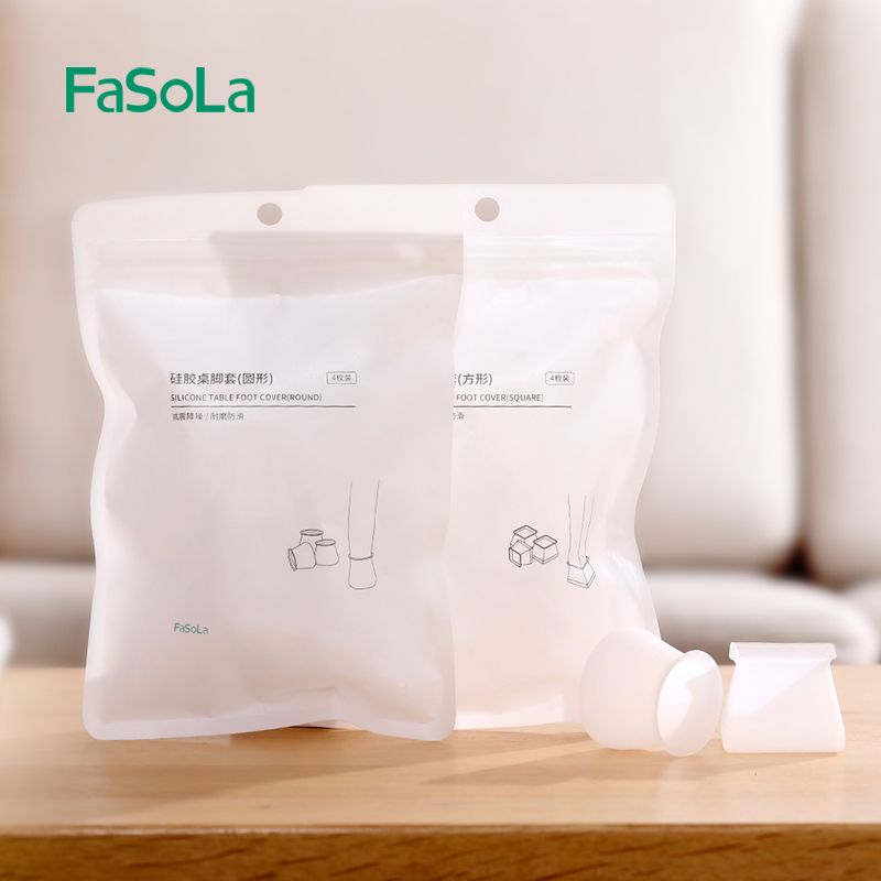 实用/热卖/爆款白底实物图