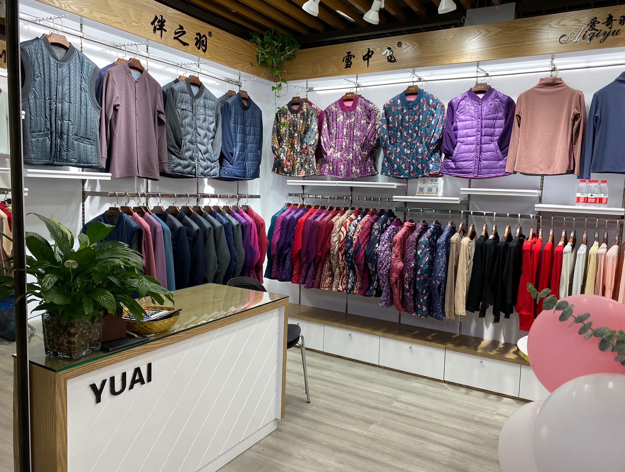 中老年人羽绒服保暖内衣