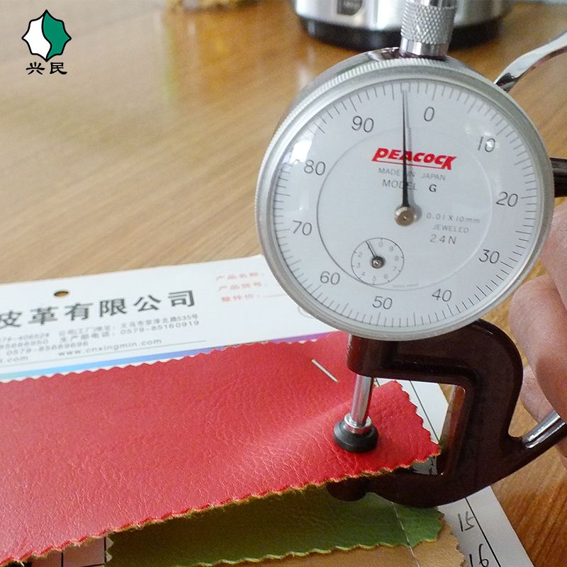 Xingmin Leather's textured base, artificial leather, spring warmth and blooming, semi-PU leather, luggage leather, glove leather, fabric processing and customization Application Scenario