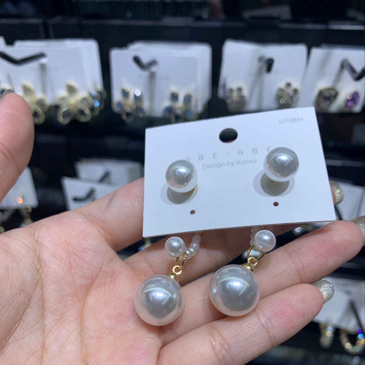 珍珠耳环细节图