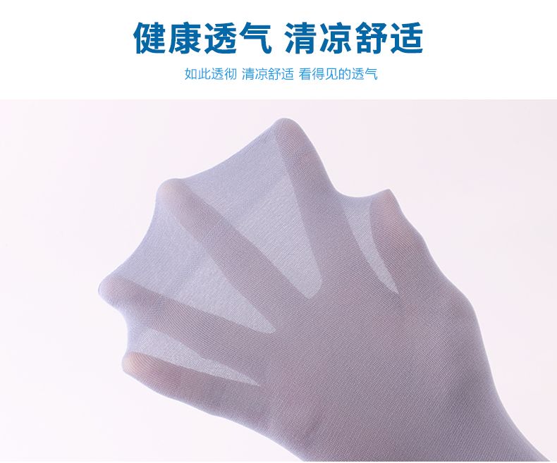 男士丝袜夏季超薄商务冰丝袜防臭透气春秋黑色中筒休闲丝光男短袜详情图4