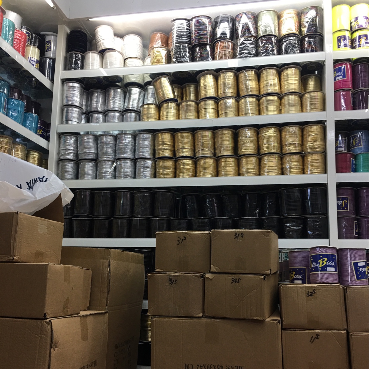 Rope cloth details Picture