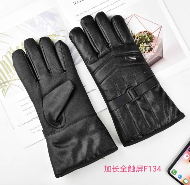 Casual gloves 24 Casual gloves 24 Casual Gloves 24 Casual Gloves 24