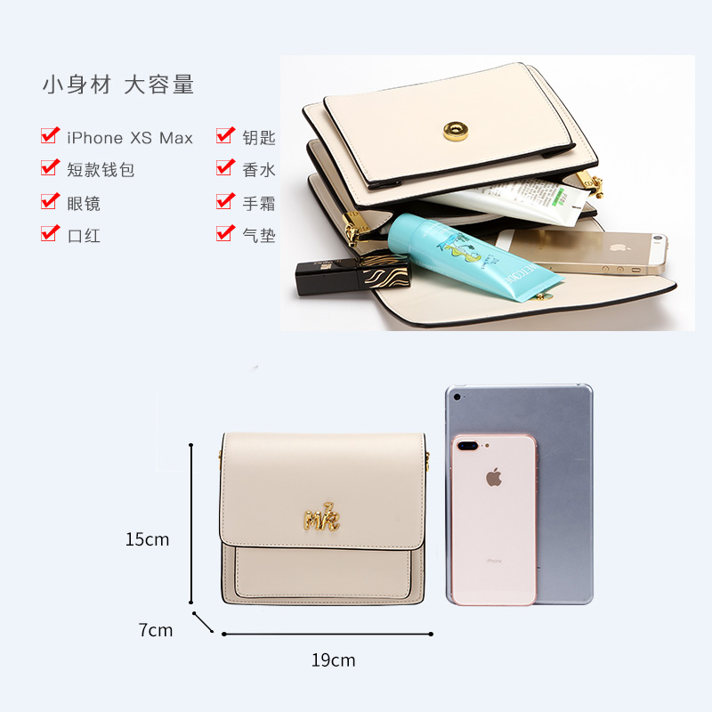 The national trend MK women's bag is a versatile and fashionable single-panel crossbody bag Specification image