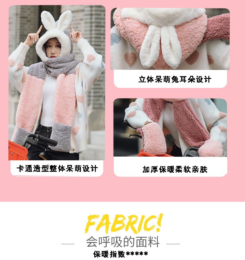 Women's children's set: hat, gloves, loose gloves, scarf, winter size, spring and autumn three-piece set detail image 4