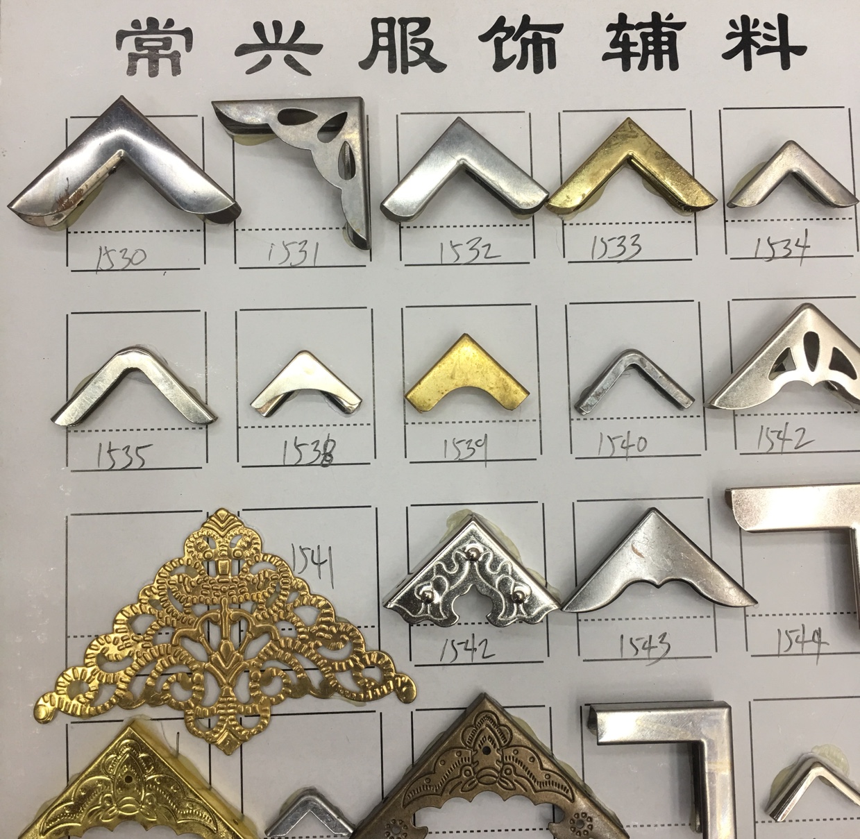 Iron sheet corner guards/Various styles/specifications