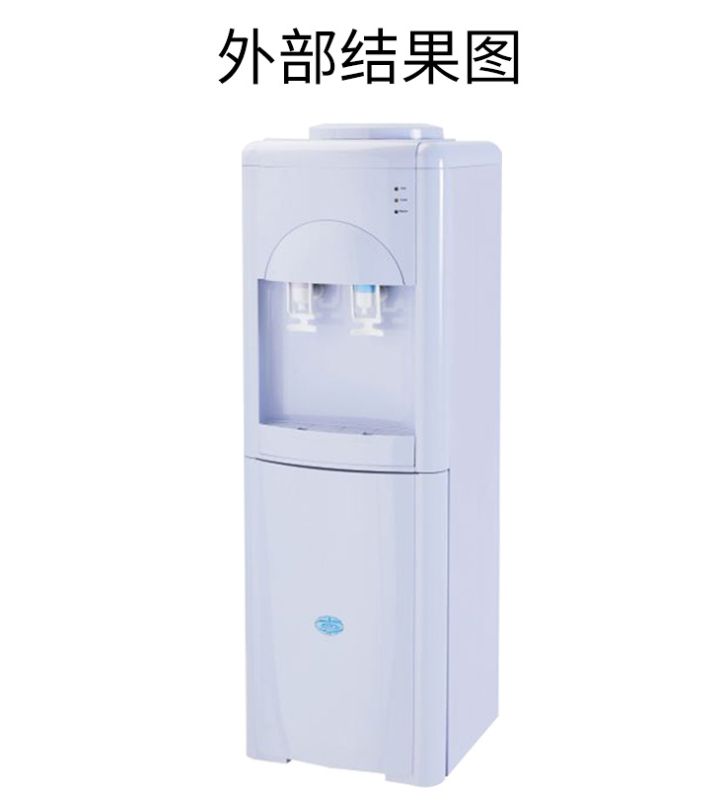 Vertical electronic refrigeration water dispenser all white elegant energy - saving water dispenser details Picture