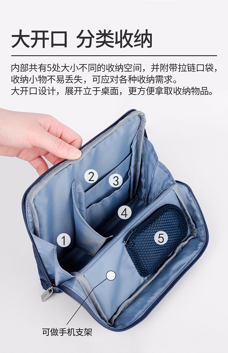 KOKUYO/ Guoyu WSG-BB01 Pencil Case in a bag detail image 4