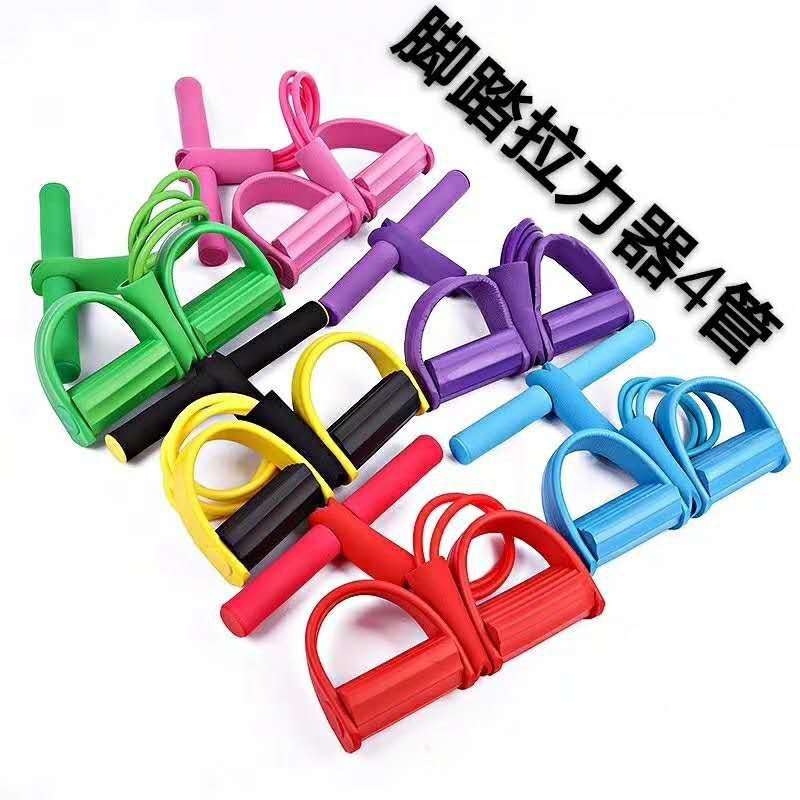 Pull device thumbnail