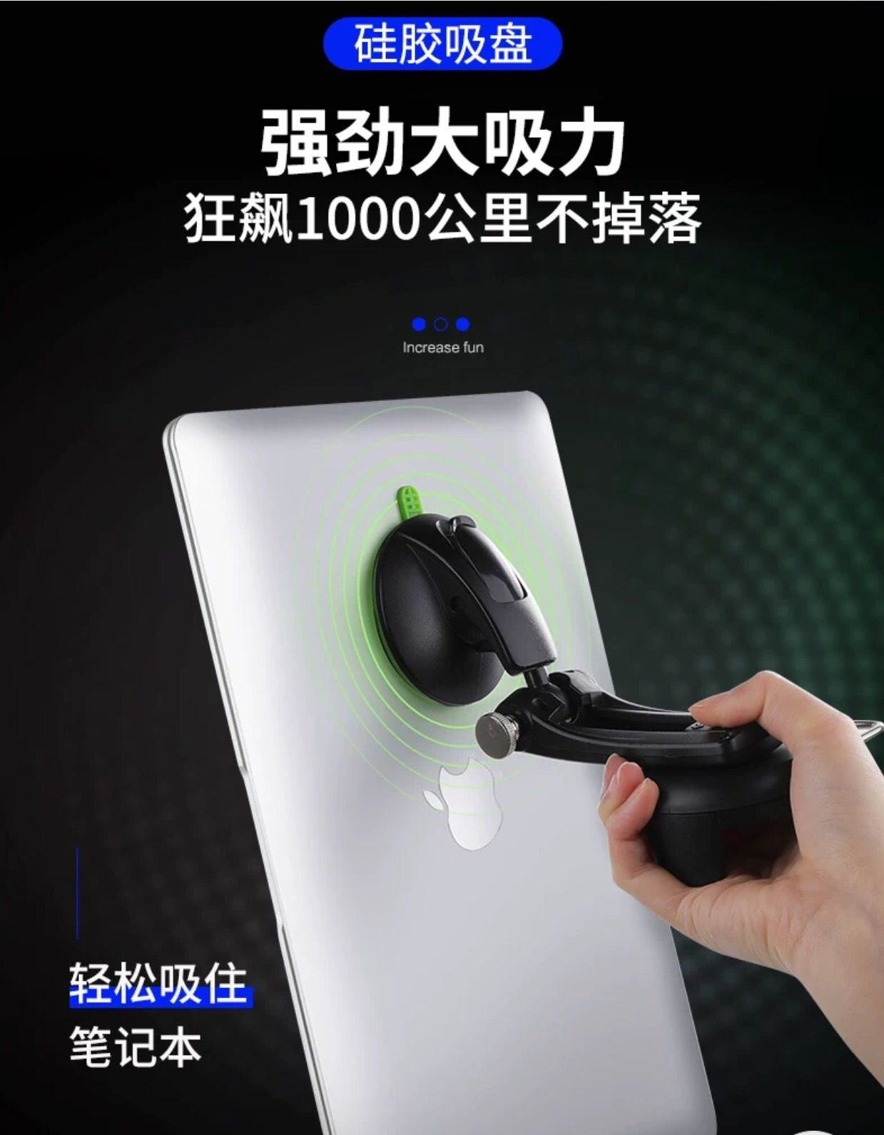 车载手机架导航架吸盘式自动锁 爆款低价 厂家直销详情6