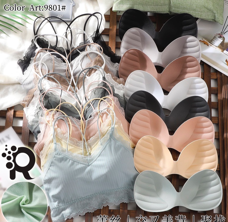 Ice Silk Fabric Comfortable Soft Beauty Back Underwear 9801#