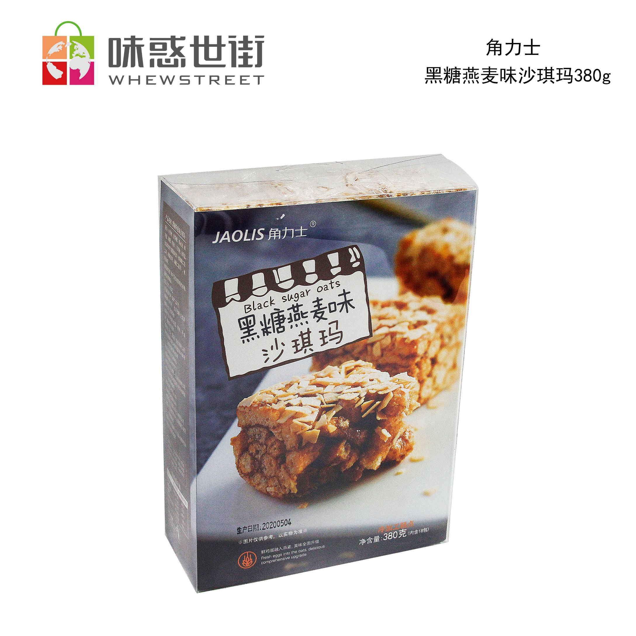 角力士 黑糖燕麦味沙琪玛380g