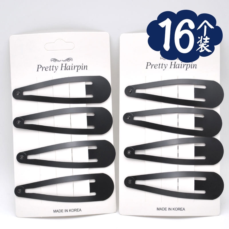 bb夹ins网红百搭发卡大号磨砂发夹刘海夹韩国简约边夹顶夹子头饰白底实物图