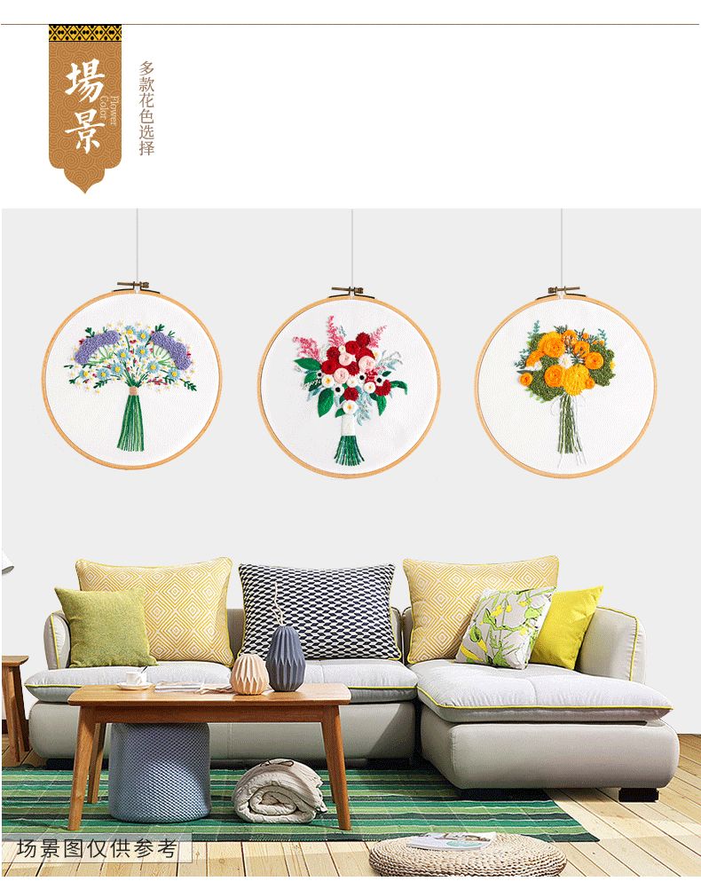 天真无邪详情图5