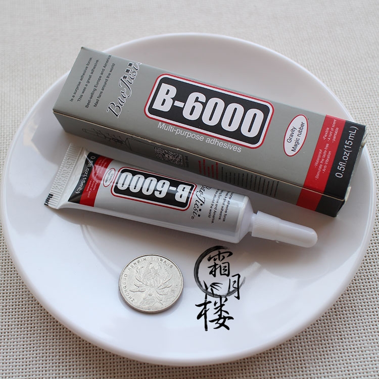 Baojiesi B6000 glue B6000-15ml