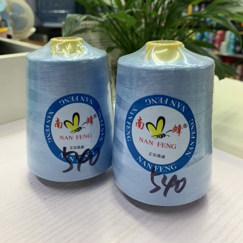 40/2缝纫线540#