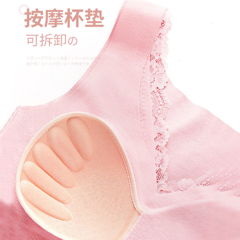 Women's Thermal Underwear Women's Camisole Women's Padded Waistcoat Women's Padded Waistcoat Women's Waistcoat Women's Waistcoat