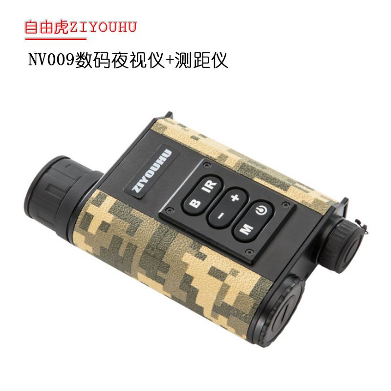 ZIYOUHU Night Vision Laser rangefinder 009 is a multi-functional single-tube infrared distance and speed measuring instrument for the entire night