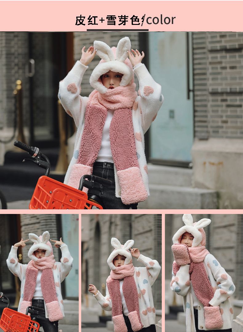 Hat Women's Autumn And Winter Scarf Gloves One Three-Piece Set Students Warm Thick One-Piece Hat Children's Bib Hat Family undefined