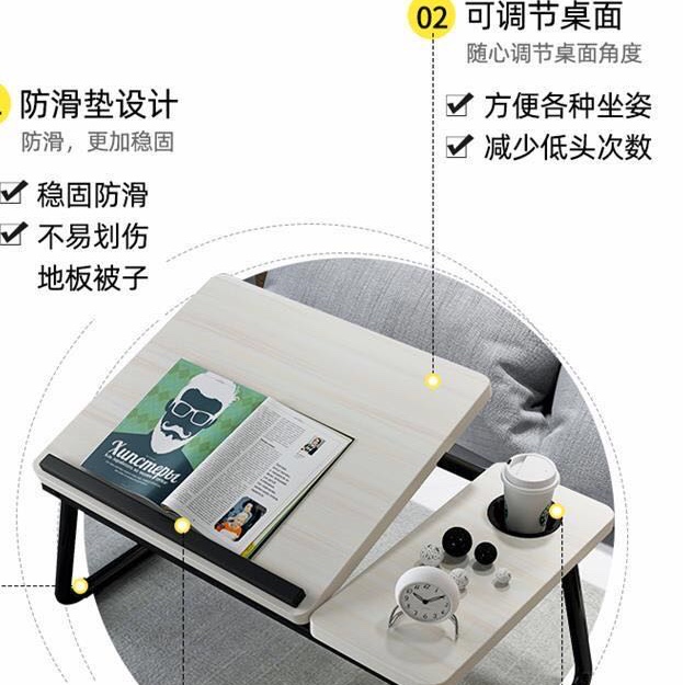 电脑桌，小地桌，可升降电脑桌详情图9