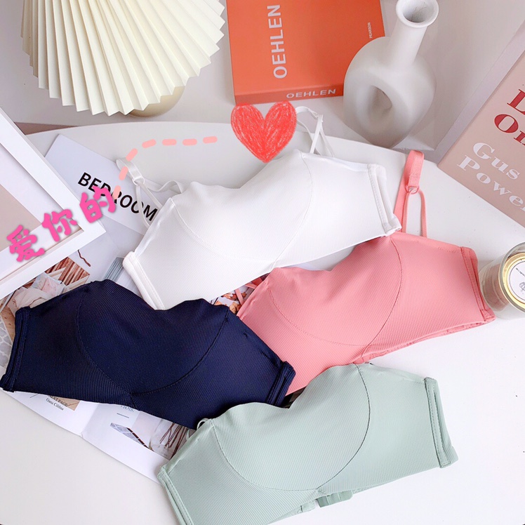Small chest compact anti - slip, thickened and adjusted upper support comfortable underwire bra thumbnail