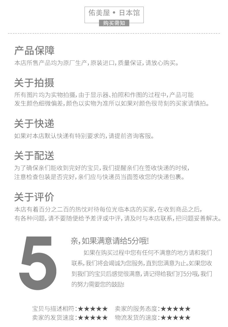 日本进口小久保重曹小苏打清洗剂去浮渣除水垢油污焦斑家用清洁剂详情图13