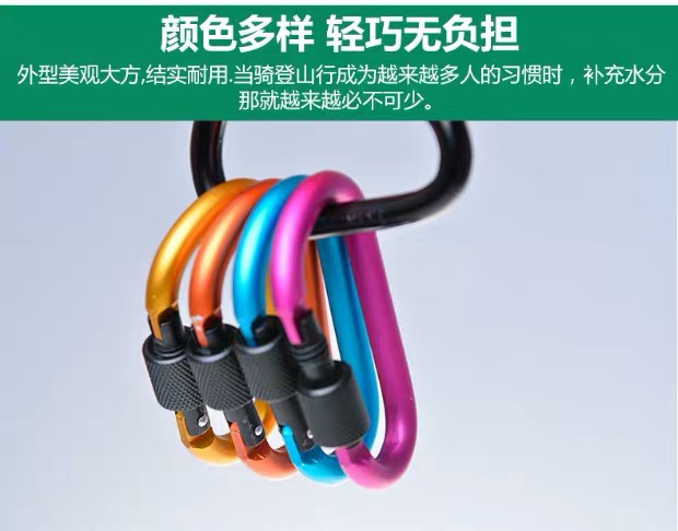 No. 8 large screw aluminum buckle thumbnail
