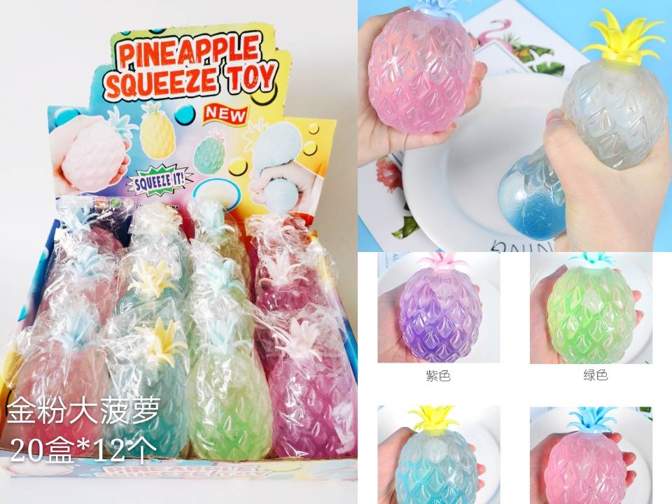 Pink pineapple thumbnail