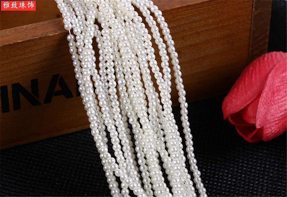 7Mmabs Imitation Pearl Straight Hole Round Beads Ordinary Pearl Diy Beaded Jewelry Accessories Clothing Accessories undefined