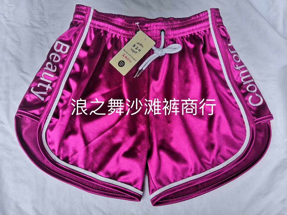 Stretch Women's T-Shorts Xl-2Xl details Picture