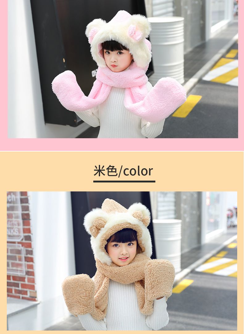 Bear Ears Hat Scarf One Practical Cute Plush Lamb Fur Bib Winter Schoolgirl Soft Sister Against The Cold Wind undefined