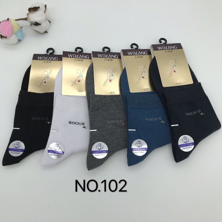 Vendi Wolf's new men's casual socks for autumn and winter, 12 pairs in a box and 80 boxes in a case. details Picture