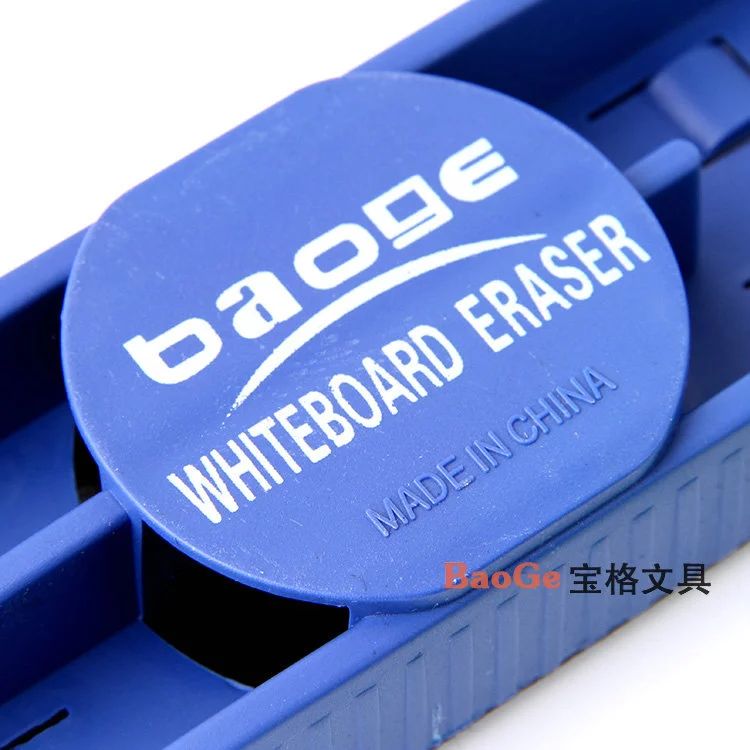 水溶性粉笔专用板擦/宝格黑板刷产品图