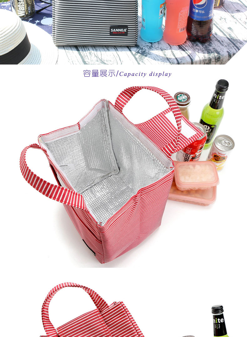 9L手提蛋糕包 黑白条纹铝膜便当保温包 魔术贴保温冰包学生野餐包详情图9