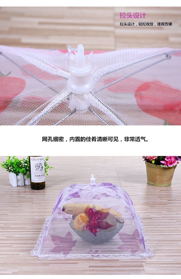 Food Cover Lace Foldable Table Cover Fly Proof Food Cover Kitchen Gadgets Calico Vegetable Cover Application Scenario